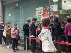 -光明邨大酒家(淮海路店)