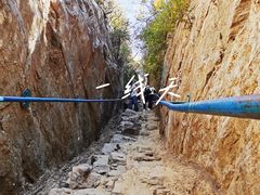 -龙洞风景区-藏龙涧