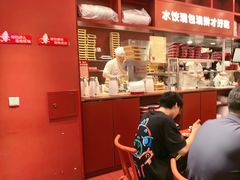 -喜家德虾仁水饺(景枫中心店)