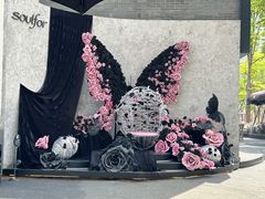 -铁像寺水街