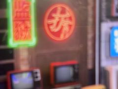 -关你鬼室大型密室逃脱(佛山创意园店)