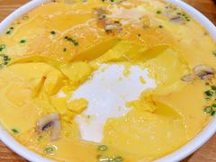 农家蒸草鸡蛋-金典银峰老鹅馆·昆山菜(亭林公园店)