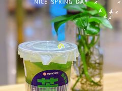 -炖物24章·顺时轻养茶(杭州大厦店)