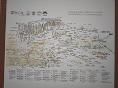 -敦煌雅丹国家地质公园