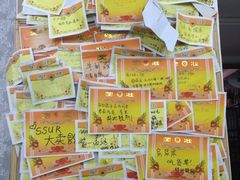 iphone_upload_pic-做了不起的80后