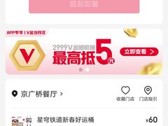 -肯德基(京广桥店)