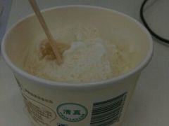 -富兴商店(从化太平店)