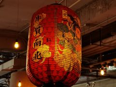 -方所(华润万象城店)