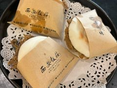-西安饭庄·非遗陕菜(钟楼店)