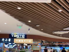 -百佳永辉超市(来福士广场店)