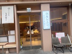 -银座仁志川·生吐司专门店(香港广场店)