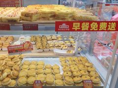 -味多美蛋糕(双安店)