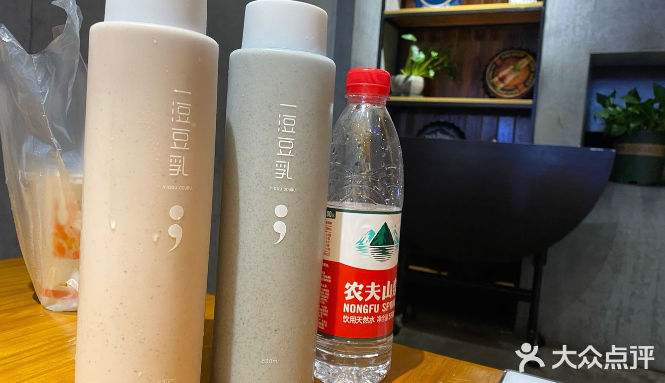 下次试试乌龙茶的 再挑战一下原文不含糖