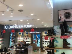 -新世界百货(顺义店)