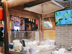 -七宝老街汤团(上海世纪汇广场店)