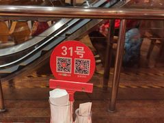-西贝(六里桥旗舰店)