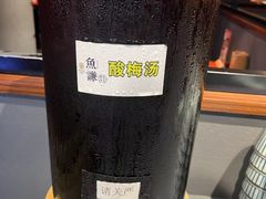 -鱼谦脆皮烤鱼(北一路万达店)