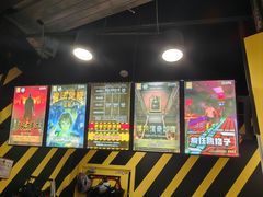 -Xcape异时刻密室逃脱(长风大悦城店)