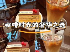 -天津海河悦榕庄·Lobby Lounge大堂吧