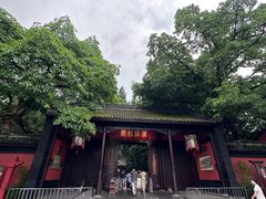 -成都武侯祠博物馆