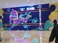 -银泰百货(北京大红门店)