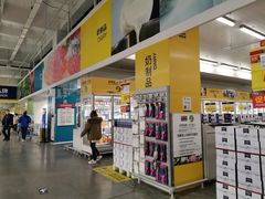 -麦德龙(嘉定店)