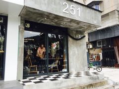 门面-251#coffee roasters(沿河东路店)