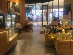 -星巴克(天津鲁能中心第三店)