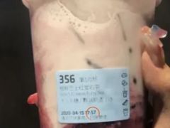 水果茶-瑞幸咖啡(泉州中骏世界城金街店)