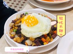 -喜莲咖啡