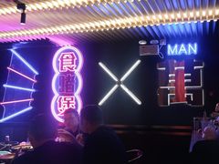 -啫神·广州地标美食(北京路店)