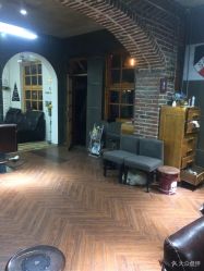 -Hair Solo
