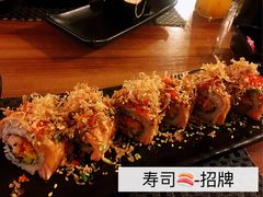 -昊·来了寿司(双楠2店)