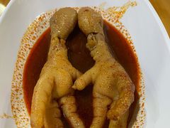 秘制耙鸡爪-二孃鸡爪爪(双楠店)