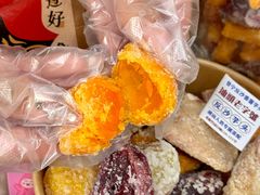 -普宁反沙番薯芋头