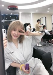 -IP SALON