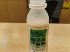 -李与白包子铺(桐梓林店)