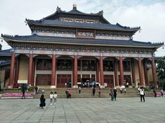 -广州中山纪念堂