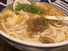 -鑫花溪牛肉米粉(苏州中心店)