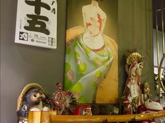 -家贺屋刺身寿司专门店