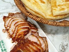 -山南熏肉大饼(辽菜旗舰店)