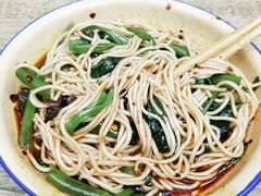 -赵伍面庄(松石大道店)