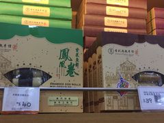 -香记肉干(官也街店)