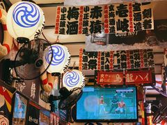 -平成屋·午肴夜酒(四川北路店)