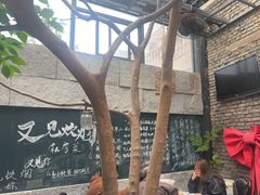 -又见炊烟私房菜(敬亭路店)