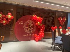 -金狮麟·新豫菜(金码大厦店)