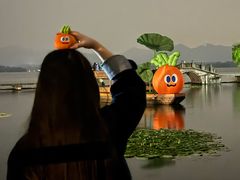 -西湖天地