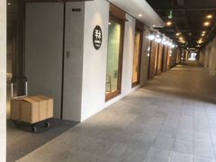 -文定生活家居创意广场