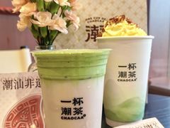 -一杯潮茶·专注潮汕茶饮(朝阳庄店)