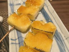 -田舍家Inakaya(天汇igc店)